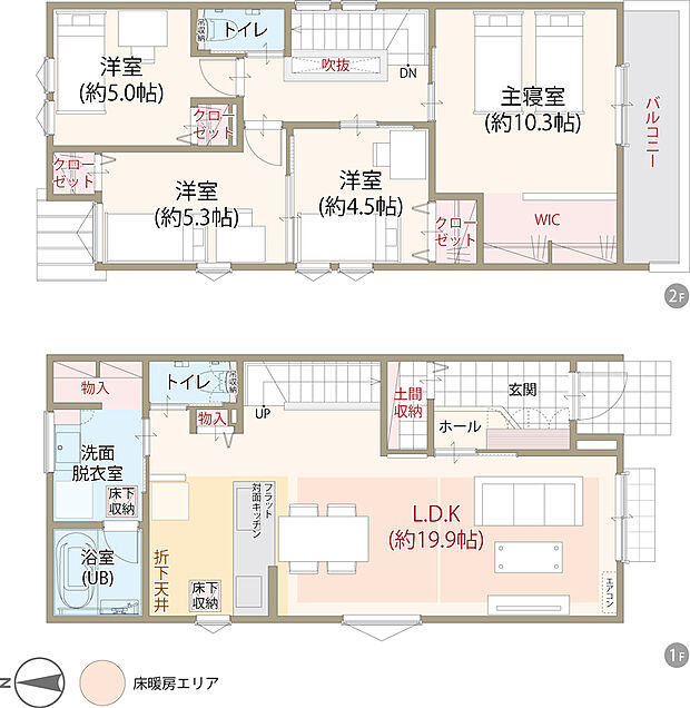 【4LDK】太陽光発電システム搭載、耐震等級3、断熱等級5、環境にもお財布にも優しいZEH仕様の家、第一種換気&全熱交換換気、LDK広々19.9帖、主寝室ゆとりの10.3帖、駐車スペース3台分、全居室に収納完備