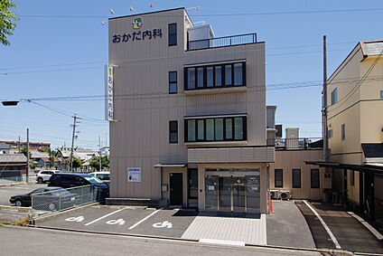 おかだ内科 320m(徒歩4分)