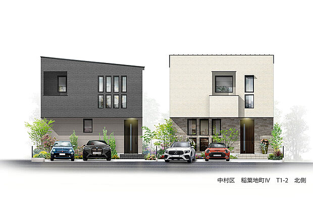 【外観完成予想図】T-1、T-2／名古屋市内を走る東山線が利用でき、住み心地の良さと便利さで人気の中村区。都心でありながら並列駐車2台可能＆ゆとりある間取りで、豊かな暮らしが叶います。