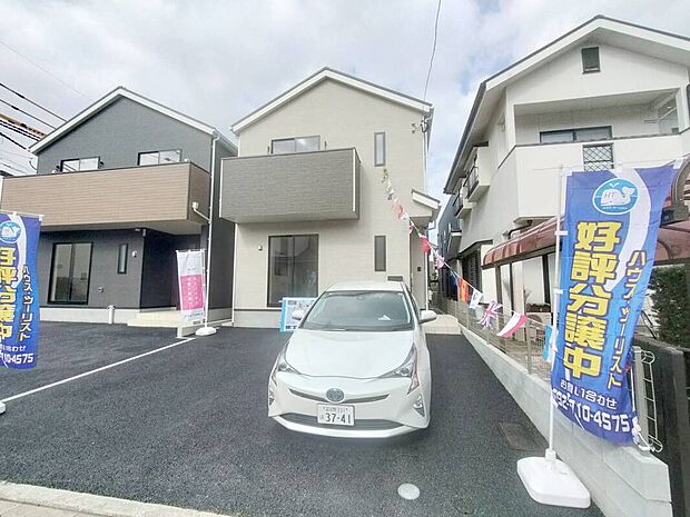 南道路　駐車スペース並列2台