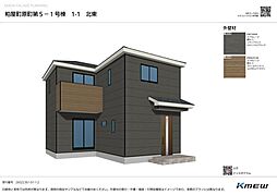 福岡県糟屋郡粕屋町原町3-12-14
