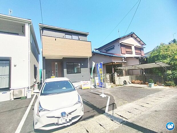 2路線2駅利用可!通勤通学、お出かけにも便利な立地です。
