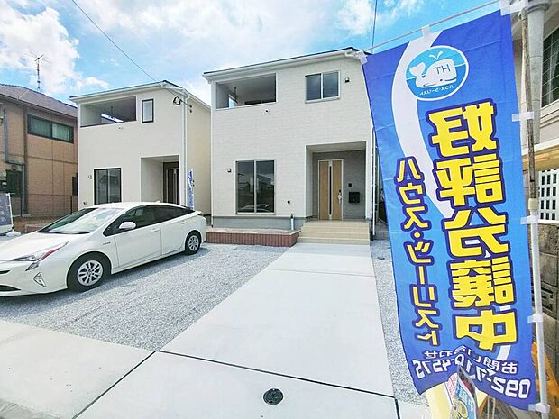 【現地外観】スーパーやコンビニ、小学校、病院 徒歩10分圏内