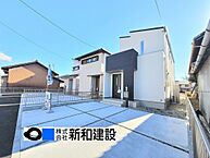 愛知県西春日井郡豊山町大字豊場字中道：物件画像