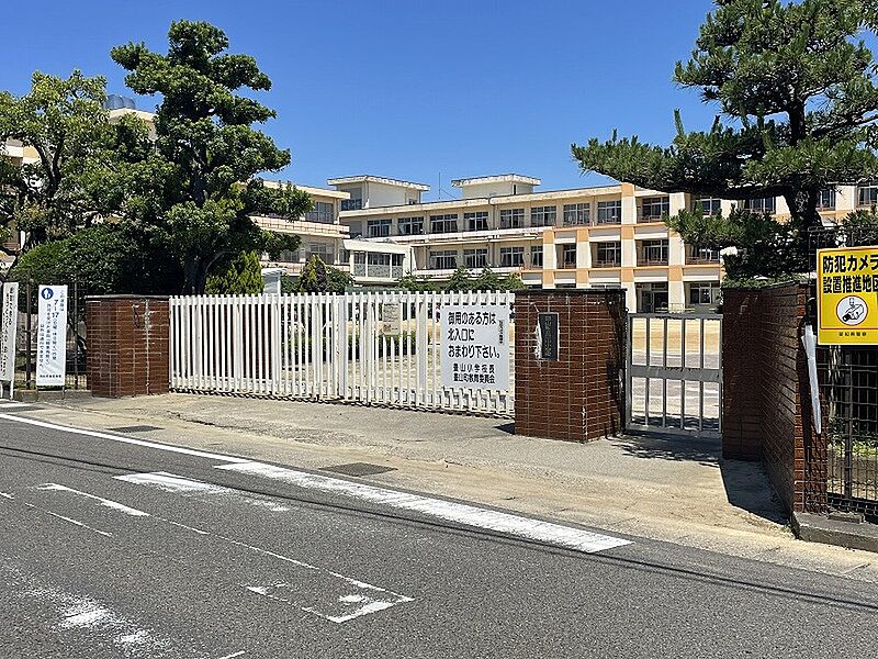 【学校】豊山小学校