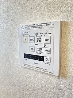 浴室暖房乾燥機