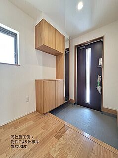 玄関　※同社施工例