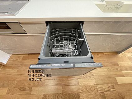 食器洗い洗浄機