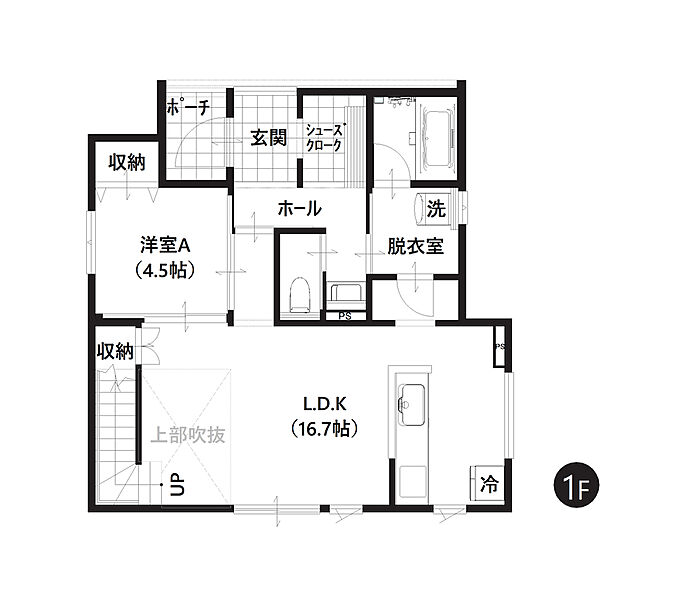 【1階間取図】
リビング上部は開放感をもたらす吹抜け仕様となっており、より明るく広々とした空間に。自然とご家族が集まる素敵な間取りです。