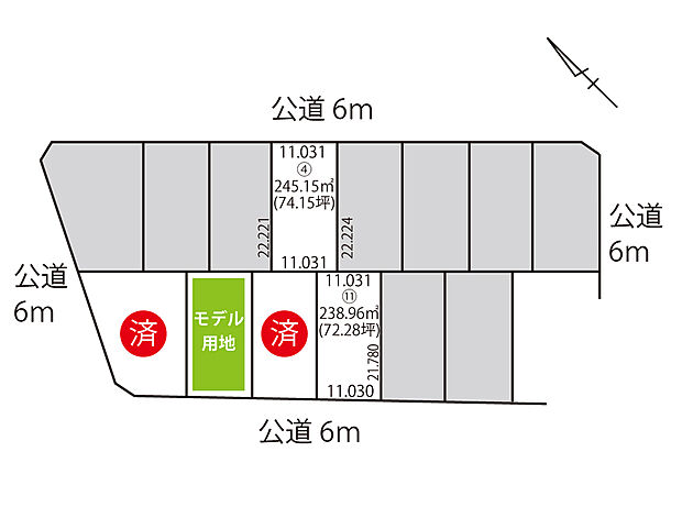 【全体区画図】
全14区画の大型分譲地、2区画の販売です。