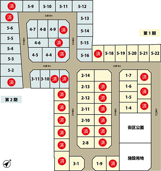 【全体区画図】
全65区画の大型分譲地が登場です。全区画ゆとりの広さがございます。