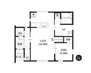 釧路市新釧路町【ロゴスホーム釧路】 その他