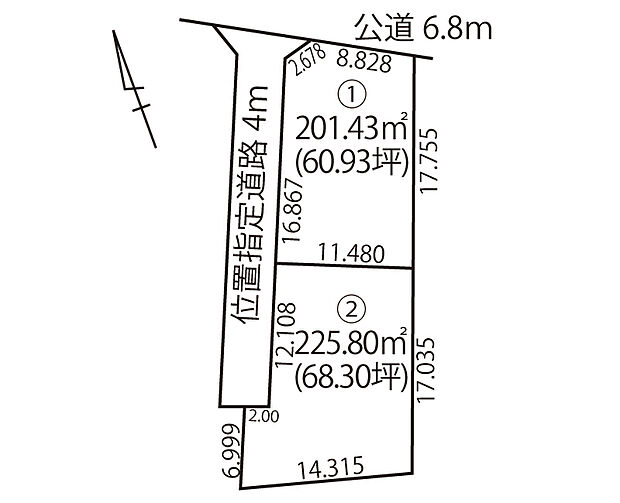 【全体区画図】
1号地は幅員約6mの公道を含む角地につき開放感有り。2号地は道路の行き止まりに位置し落ち着きのある立地です。
