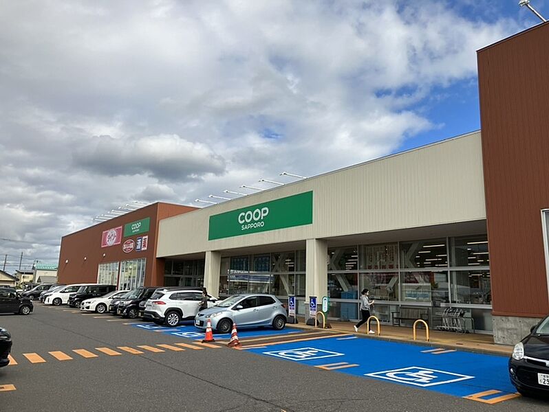 【買い物】COOPさっぽろしがイースト店