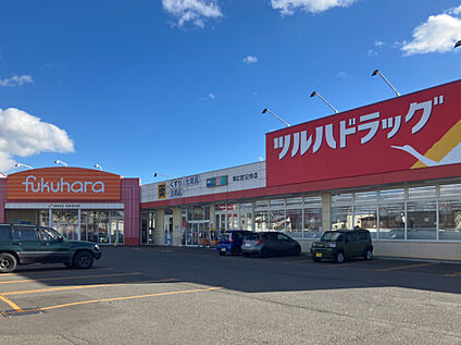 フクハラ西12条店 1200m(徒歩15分)