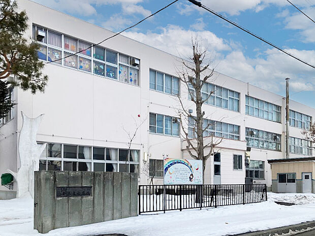 発寒東小学校（約840m）