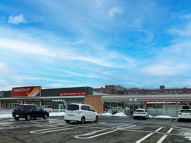 セブンイレブン発寒13条4丁目店（約310m）