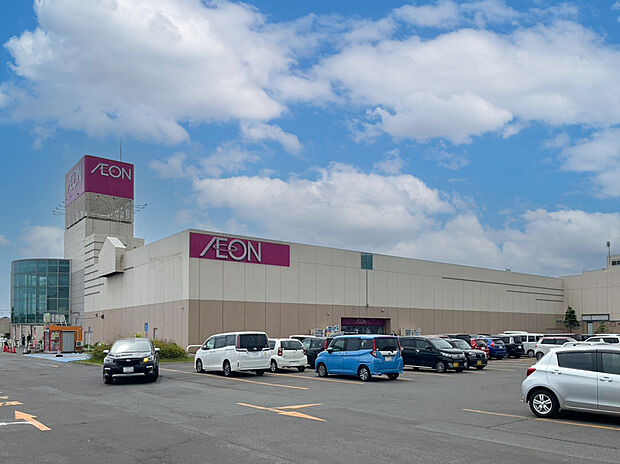 イオン登別店(約290m)