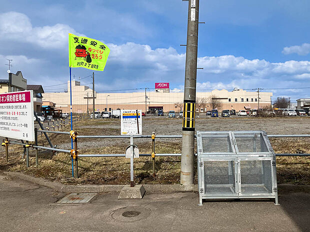 【【現地写真】】現在更地につき、お引渡し後はスムーズに建築が可能。広い敷地を活かして駐車場やお庭もご検討いただけます。
(2025年5月撮影)