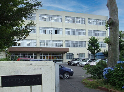 東栄中学校 1070m(徒歩14分)