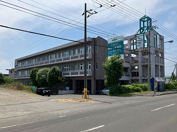 輪厚三愛病院(約850m)