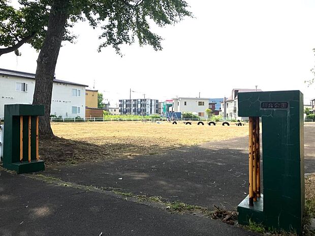 川北公園(約150m)