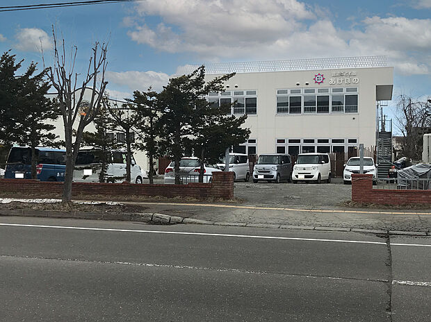 認定こども園あけぼの