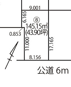 8号地は南側道路に面し陽当りの良い区画です。 
