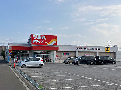 ツルハドラッグストア北見とん田西町店 1100m(徒歩14分)