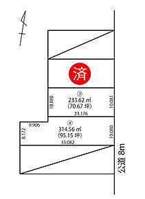 広々約95坪の敷地。夢が広がりますね。 