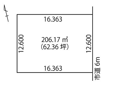 土地面積は約62坪とゆとりがございます。バランスの良い整形地で、様々な間取りにも対応しやすいです。 