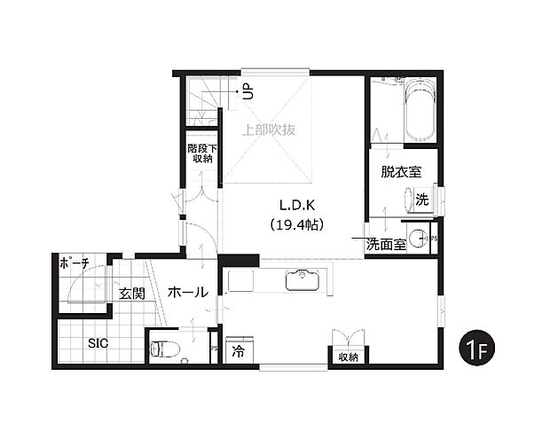 【3LDK】LDKはゆったり約19.4帖。玄関ホールからもキッチンへ行くことができる回遊動線で、家事がスムーズにできますね。