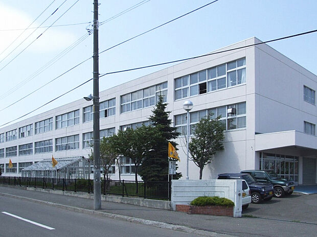 発寒東小学校(約1,160m)