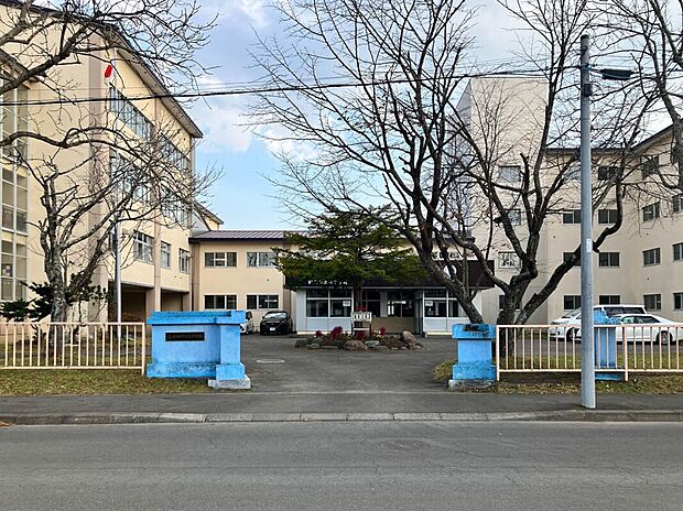 北中学校(約450m)