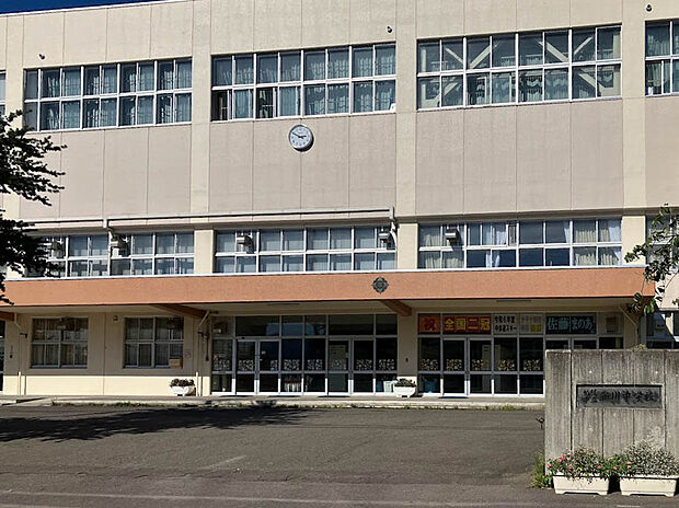 新川中学校（約830m）