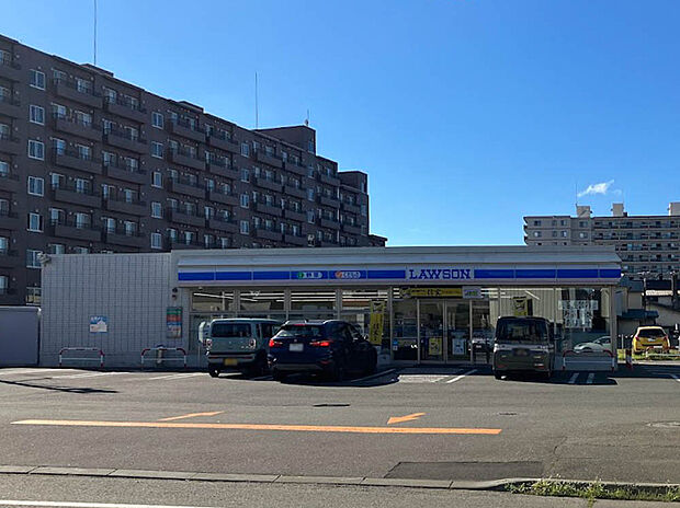 ローソン北25条西十六丁目店（約260m）