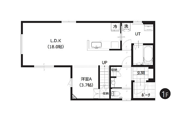 【4LDK】約18帖のLDKは3面採光で明るく開放的!自然とご家族が集まるリビングです。