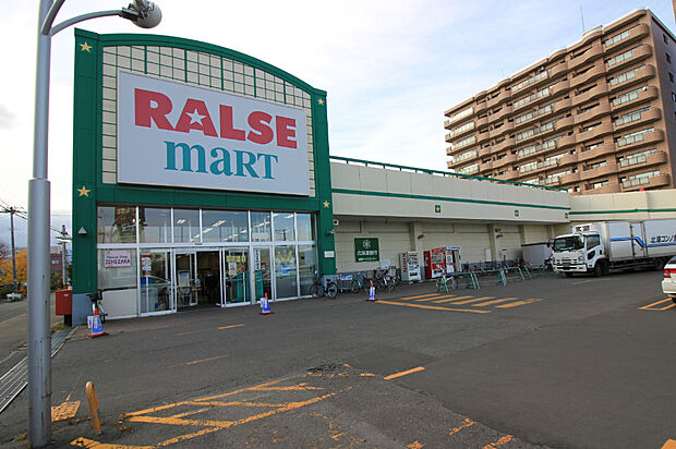ラルズマート 北35条店（約450m）