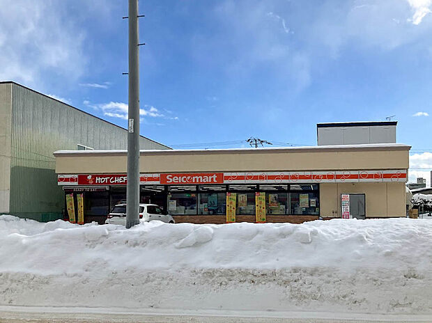 セイコーマート伏古9条店（約380m）