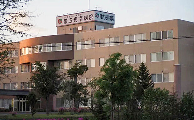 光南病院（約1,100m）
