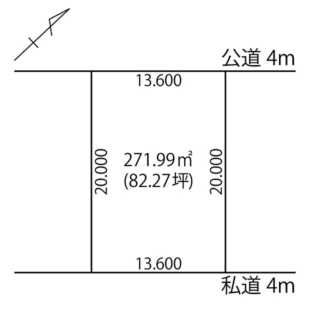 両面道路に面し陽当り・風通し良好、通り抜ける風を感じられるお住まいになりそうですね。