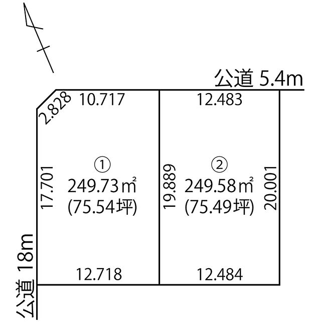 約75坪の広々とした敷地で、ゆとりある暮らしを実現できます。