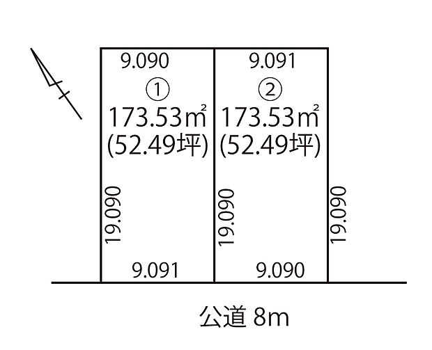 土地面積は約52坪とゆとりの広さ。陽当りと開放感が期待できる区画です。