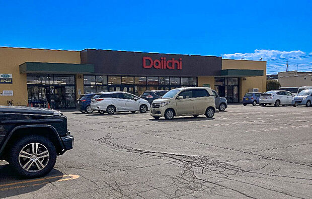 ダイイチ啓北店（約1,000m）