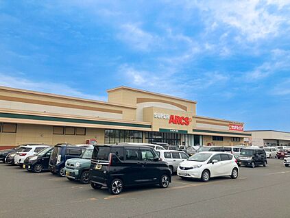 スーパーアークス鳥取大通店 190m(徒歩3分)
