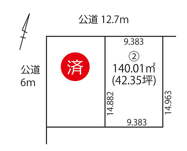 平坦な整形地につき建物プランが立てやすく、建築もしやすい区画です。