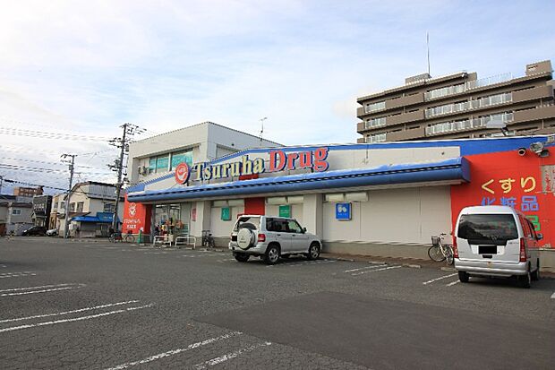 ツルハドラッグ 北35条店(約1,000m)
