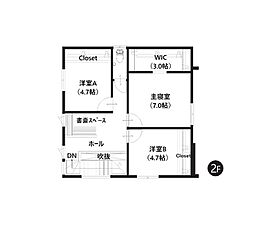 仙台市泉区南中山1丁目【ロゴスホーム仙台泉】 その他