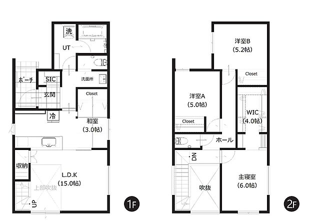 【2号棟 間取図】
来客時なども生活感を感じさせない設計が嬉しい2号棟。豊富な収納でゆとりある生活を実現します。