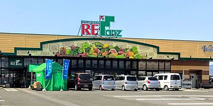 ファンズ保原店 89ｍ(徒歩1分)